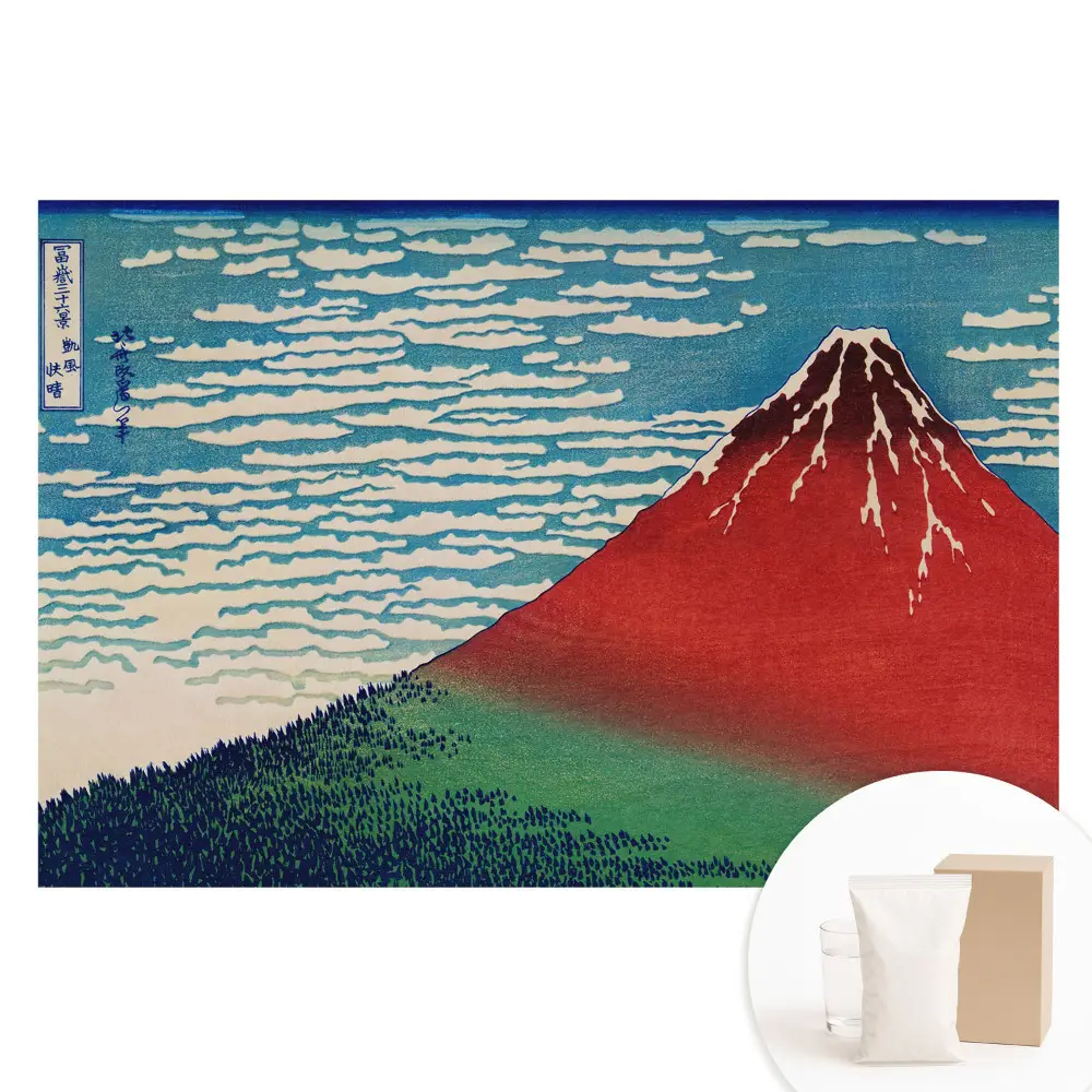 Vliesová fototapeta Hora a mraky v japonském stylu