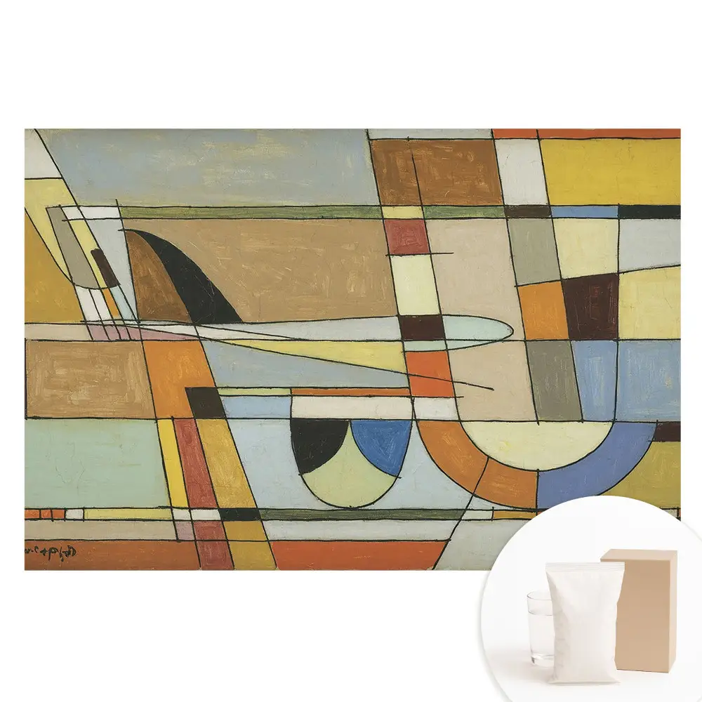 Netkaná fototapeta Abstraktní geometrické tvary