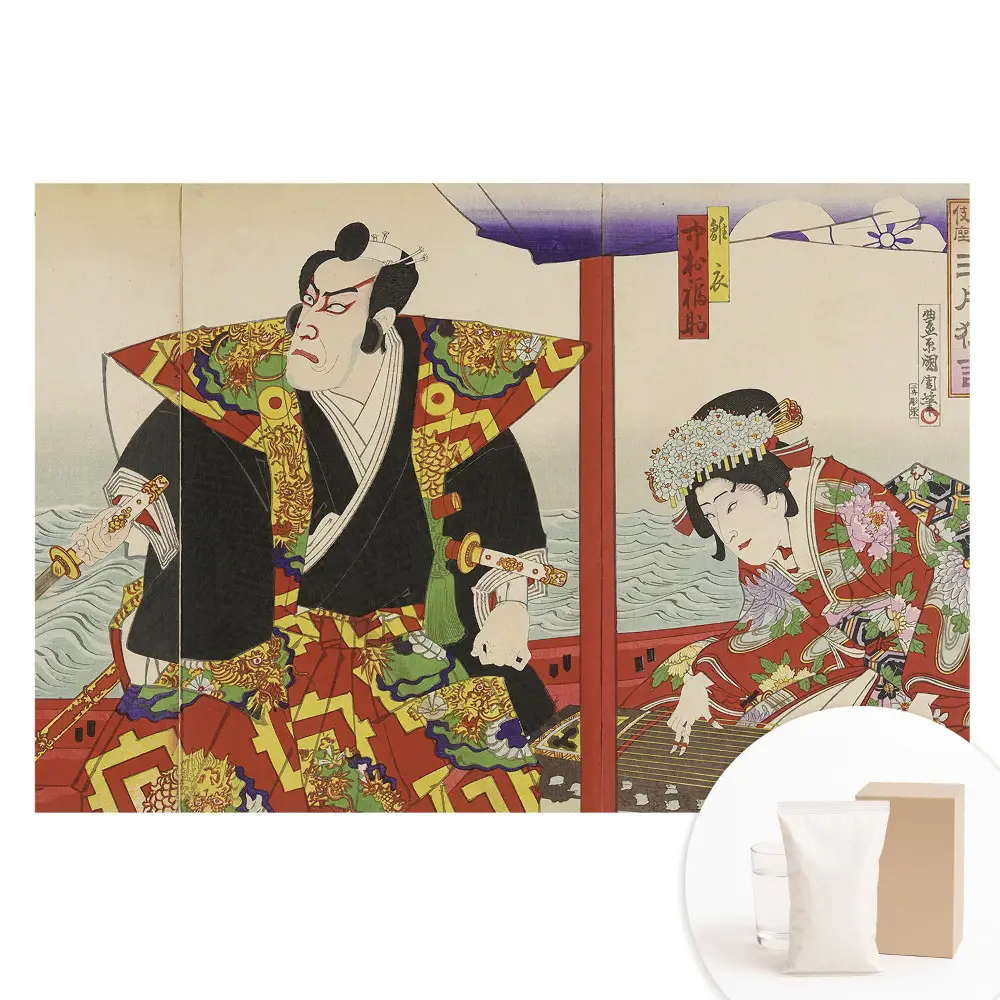 Fototapeta na vliesu Tradiční japonské umění elegance a bohatství