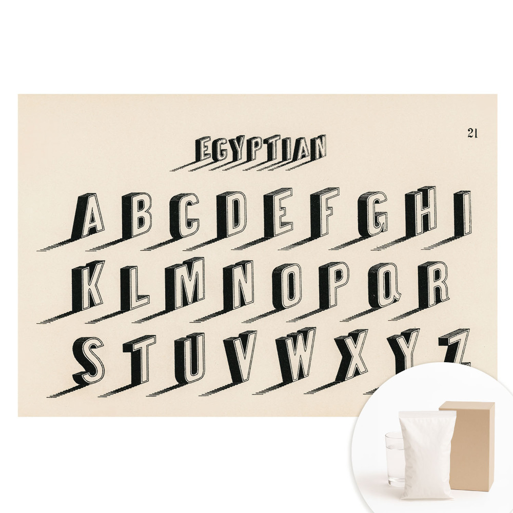 Fototapeta s potiskem na netkané textilii Stylizovaná retro abeceda