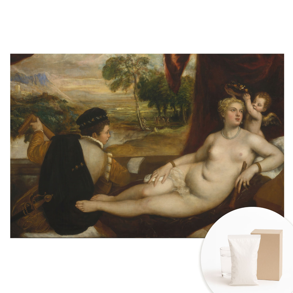 Netkaná fotografická tapeta Klasický motiv postav v krajině