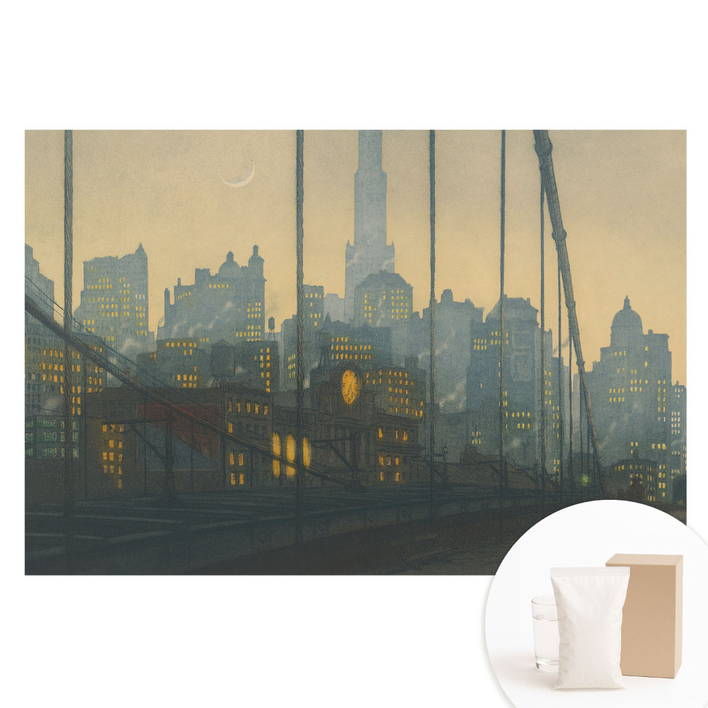 Fotografická tapeta na netkané textilii Noční město plné světel