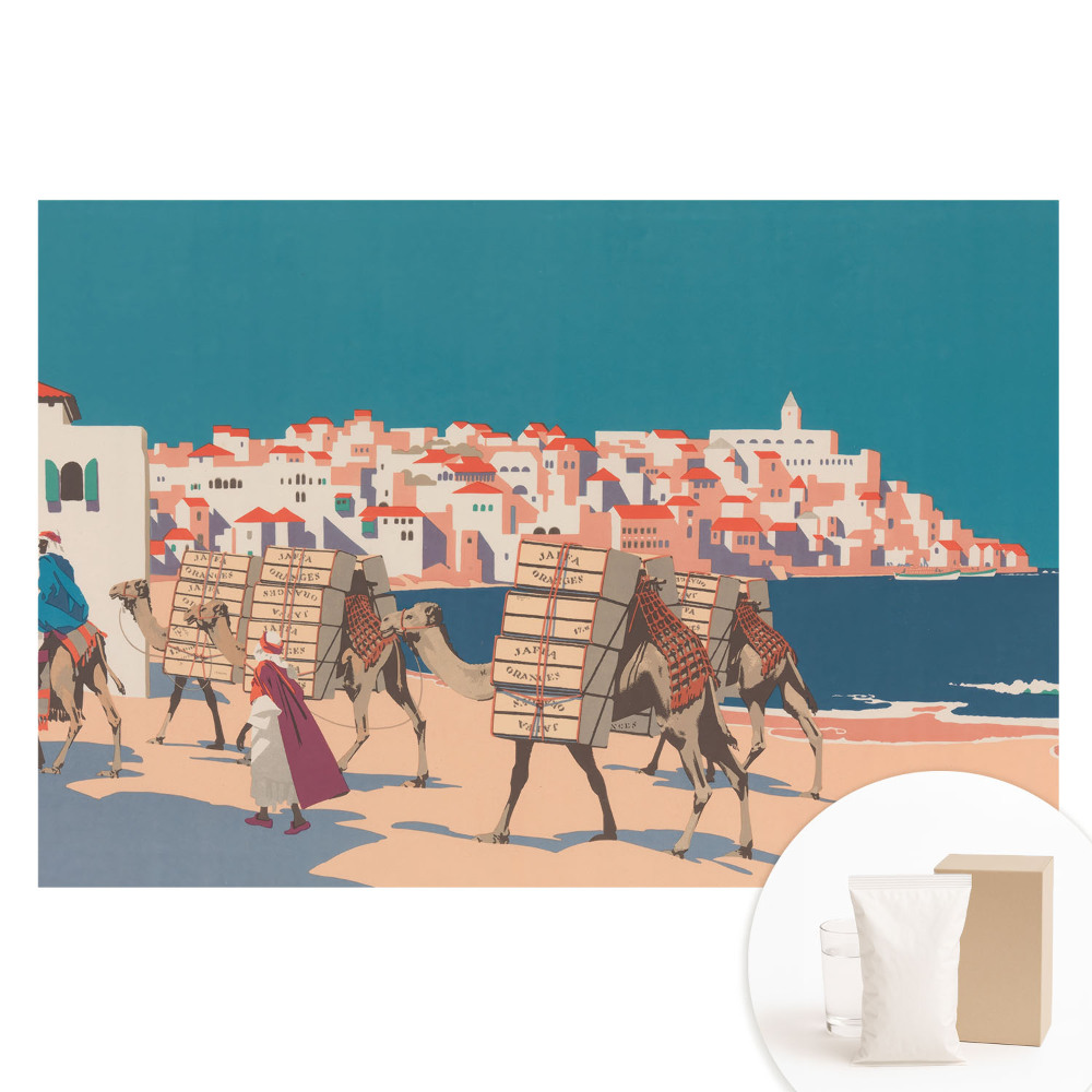 Netkaná tapeta s ilustrací velbloudí karavany u moře