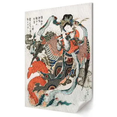 Moderní obraz na plátně Tradiční japonský tanec a umění